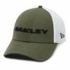 Oakley Men's Heather New Era Snapback Hat 2022 -Outlet Golf Rangefinders Store main 911523 86v heather new era snap back hat dark brush 001 124554 png heroxlsq